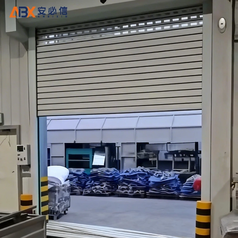 阿坝藏族羌族自治州感应高速门